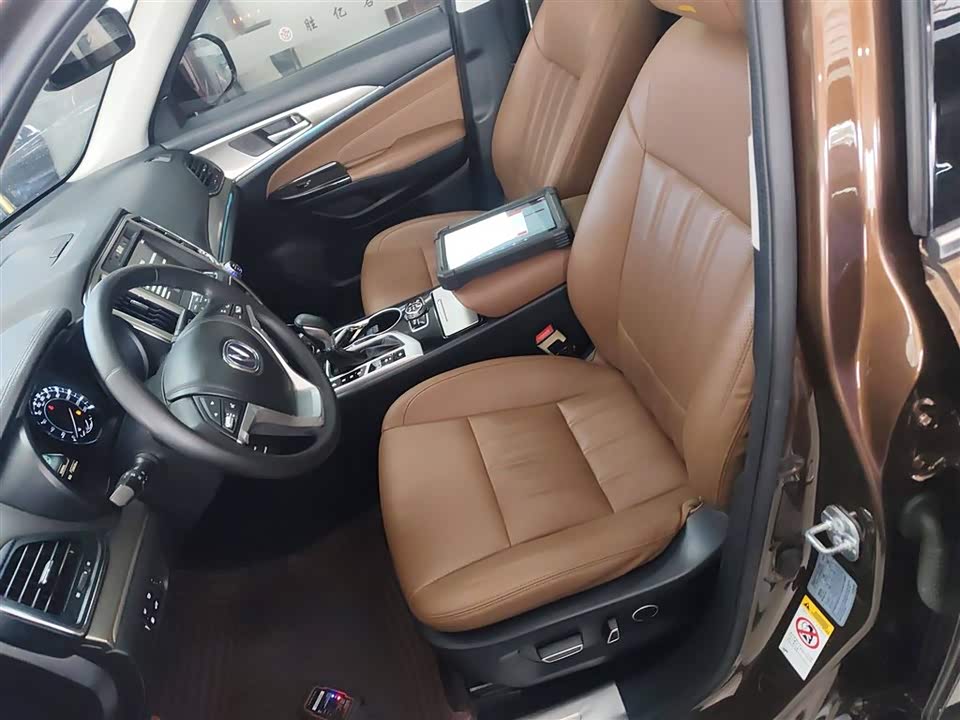 Changan CS95 Changan CS95