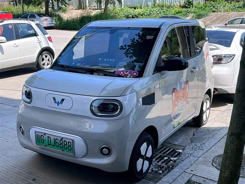 Wuling Mini EV