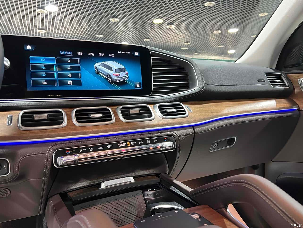Mercedes-Benz GLS, 2023 7