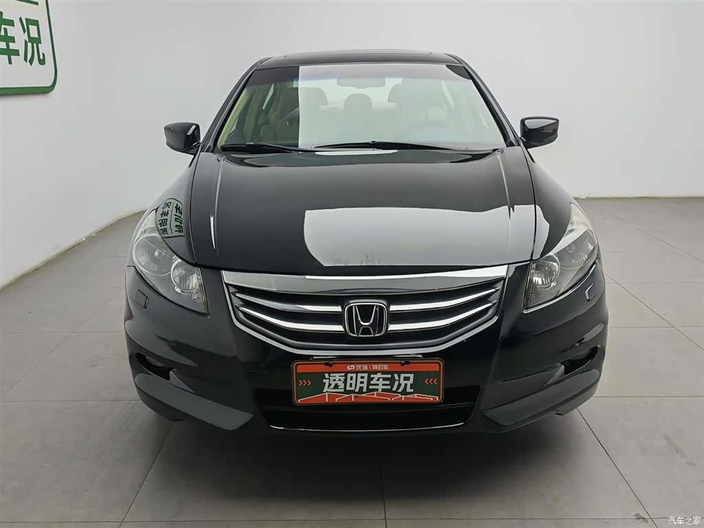 Honda Accord, 2012 3