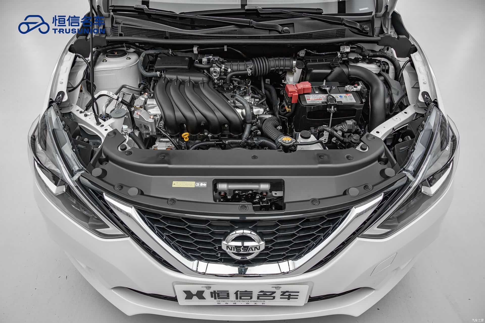 Nissan Sylphy, 2024 20