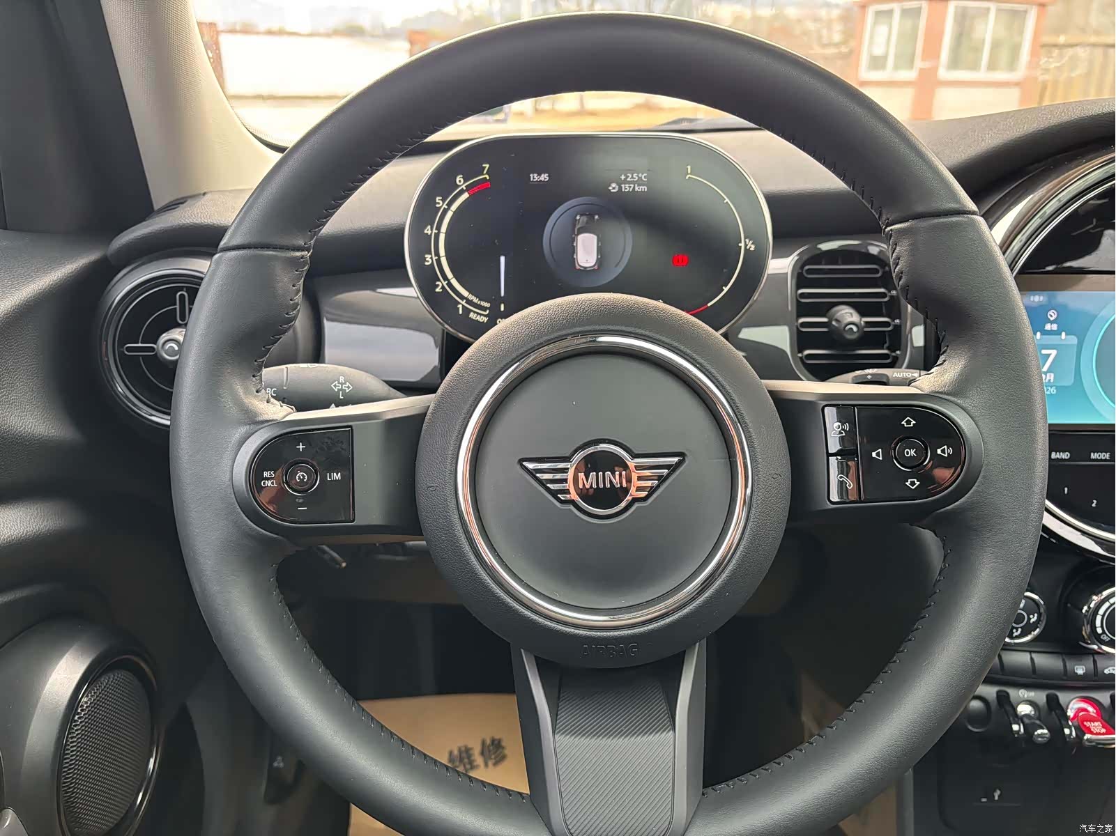 Mini ONE, 2024 11