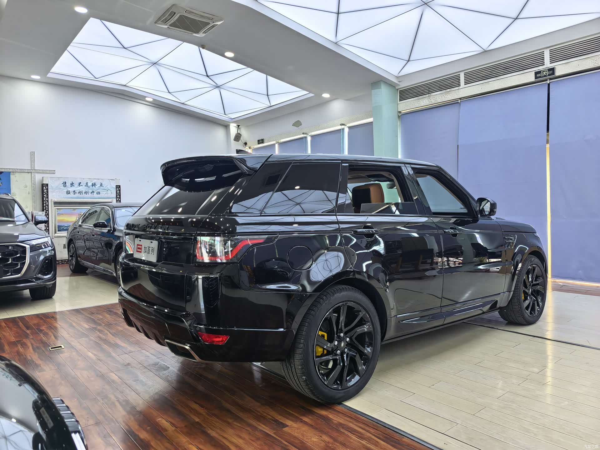 Land Rover Range Rover, 2020 17