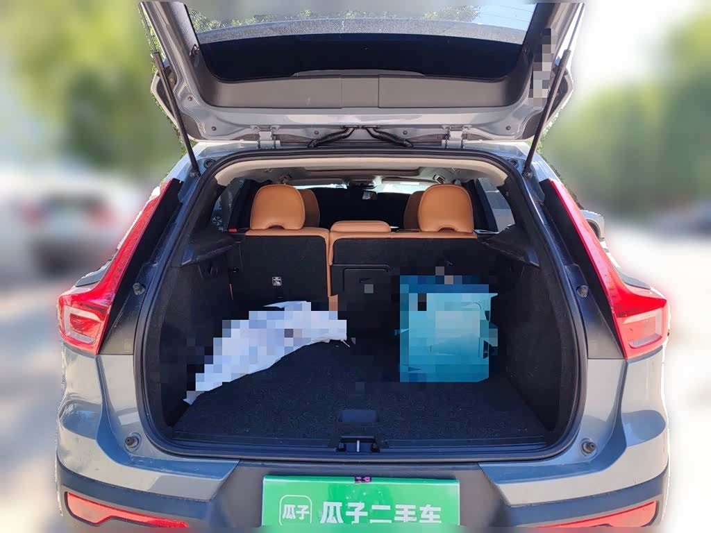 Volvo XC40, 2020 15