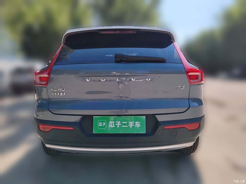 Volvo XC40, 2020 3