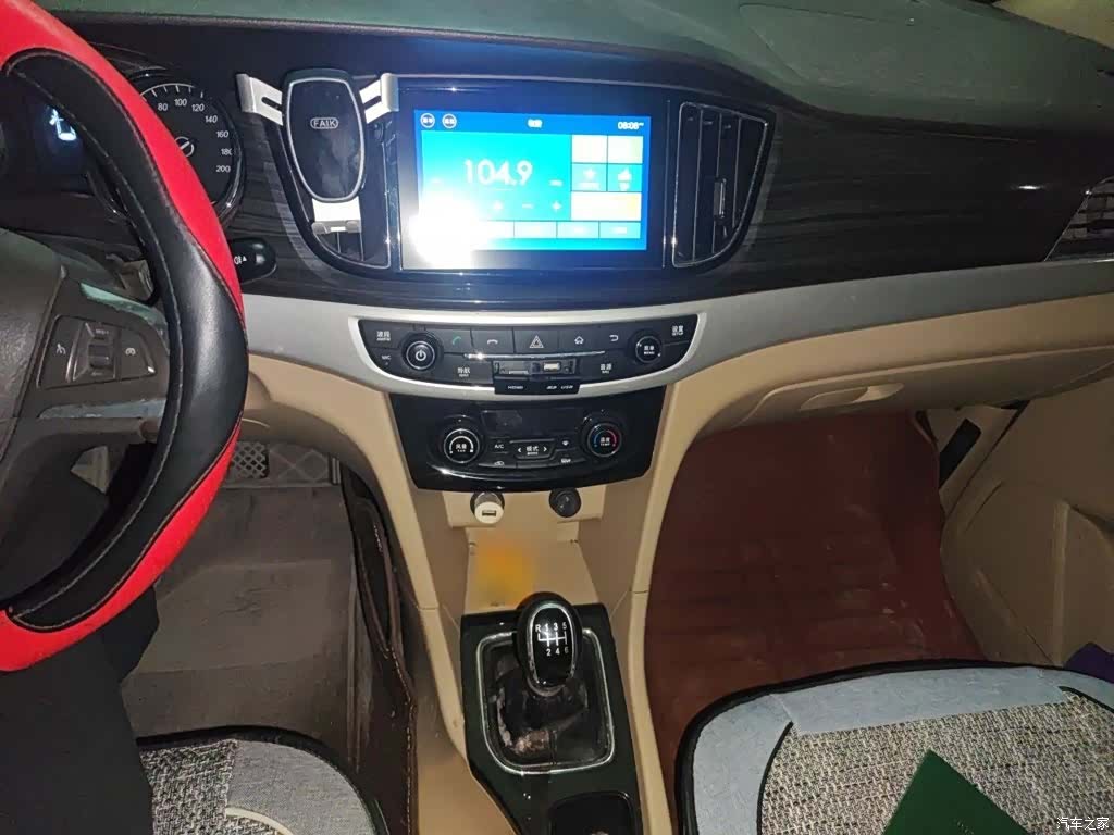 Wuling 730, 2017 6