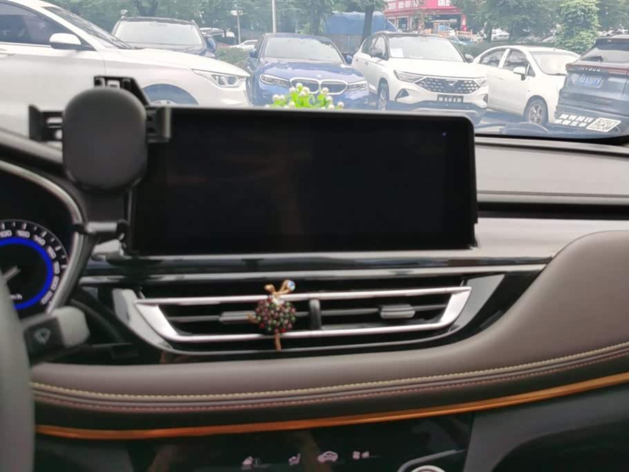 Changan Yidong DT