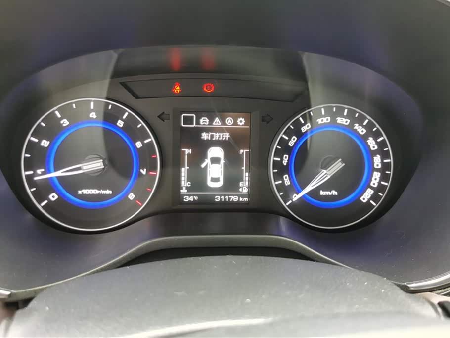 Changan Yidong DT
