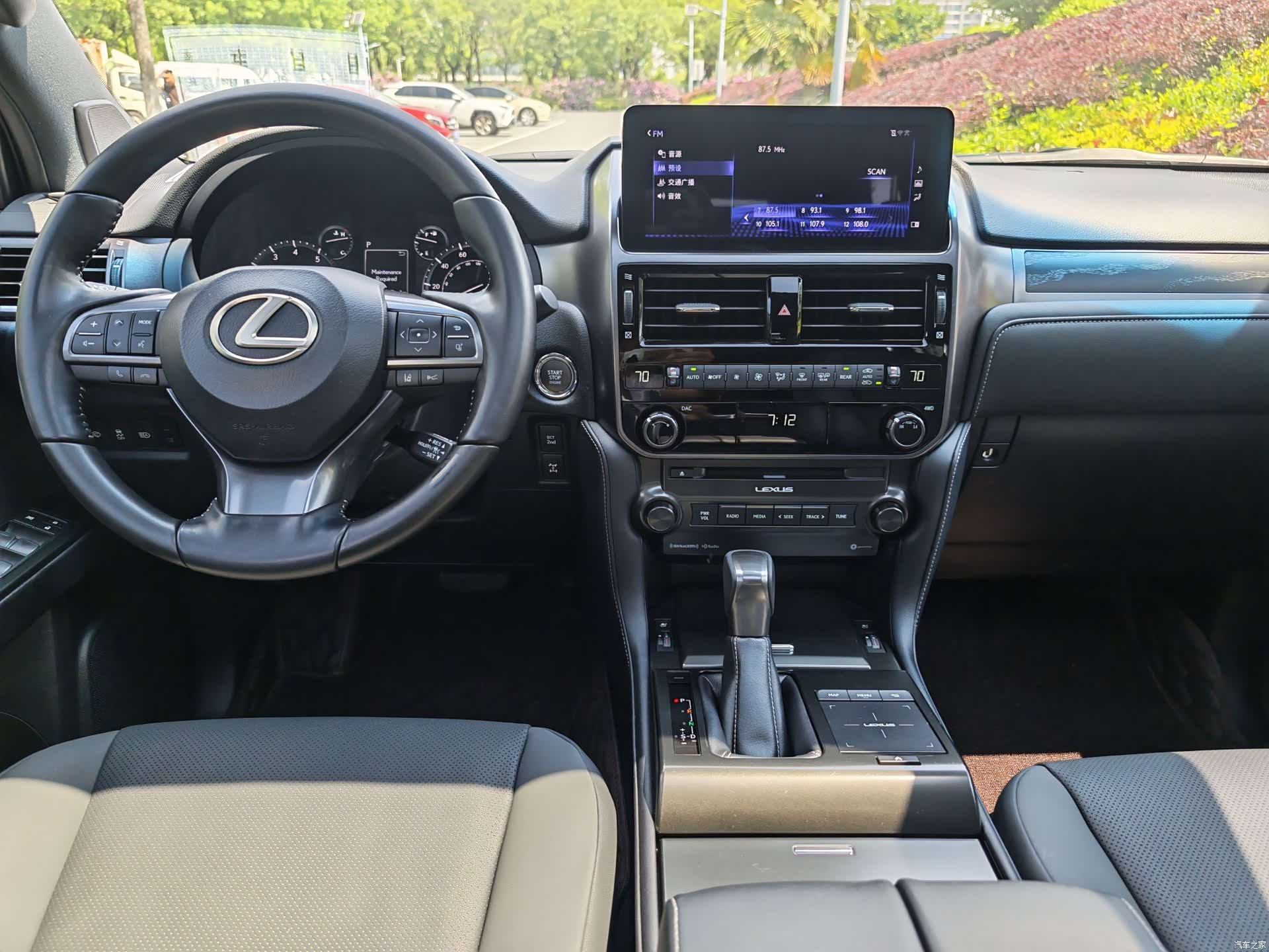 Lexus GX, 2023 4