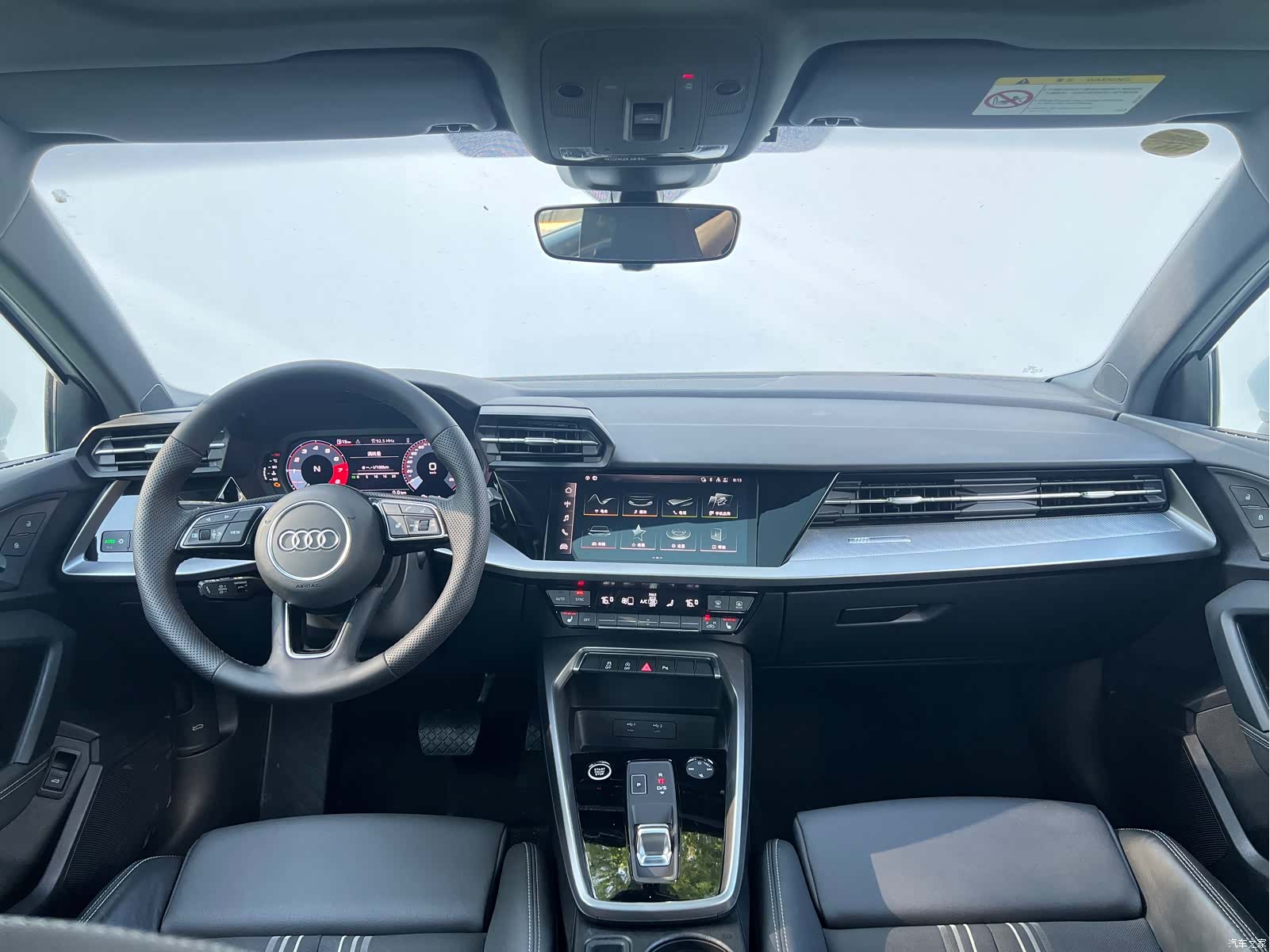 Audi A3, 2023 8