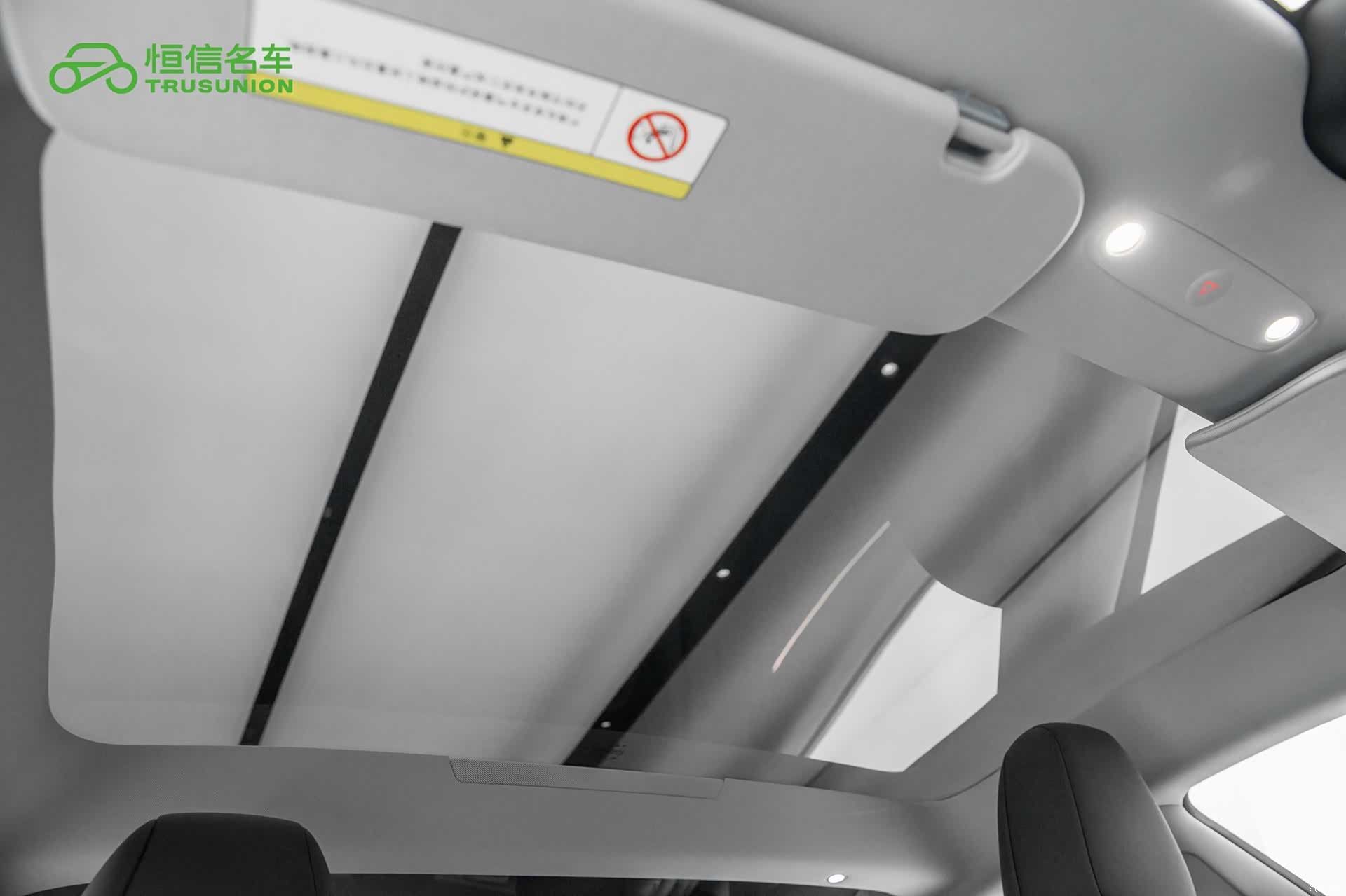 Tesla Model 3, 2024 20