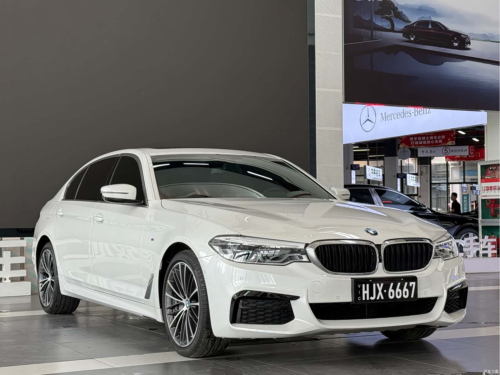 BMW 5 Series, 2019 3