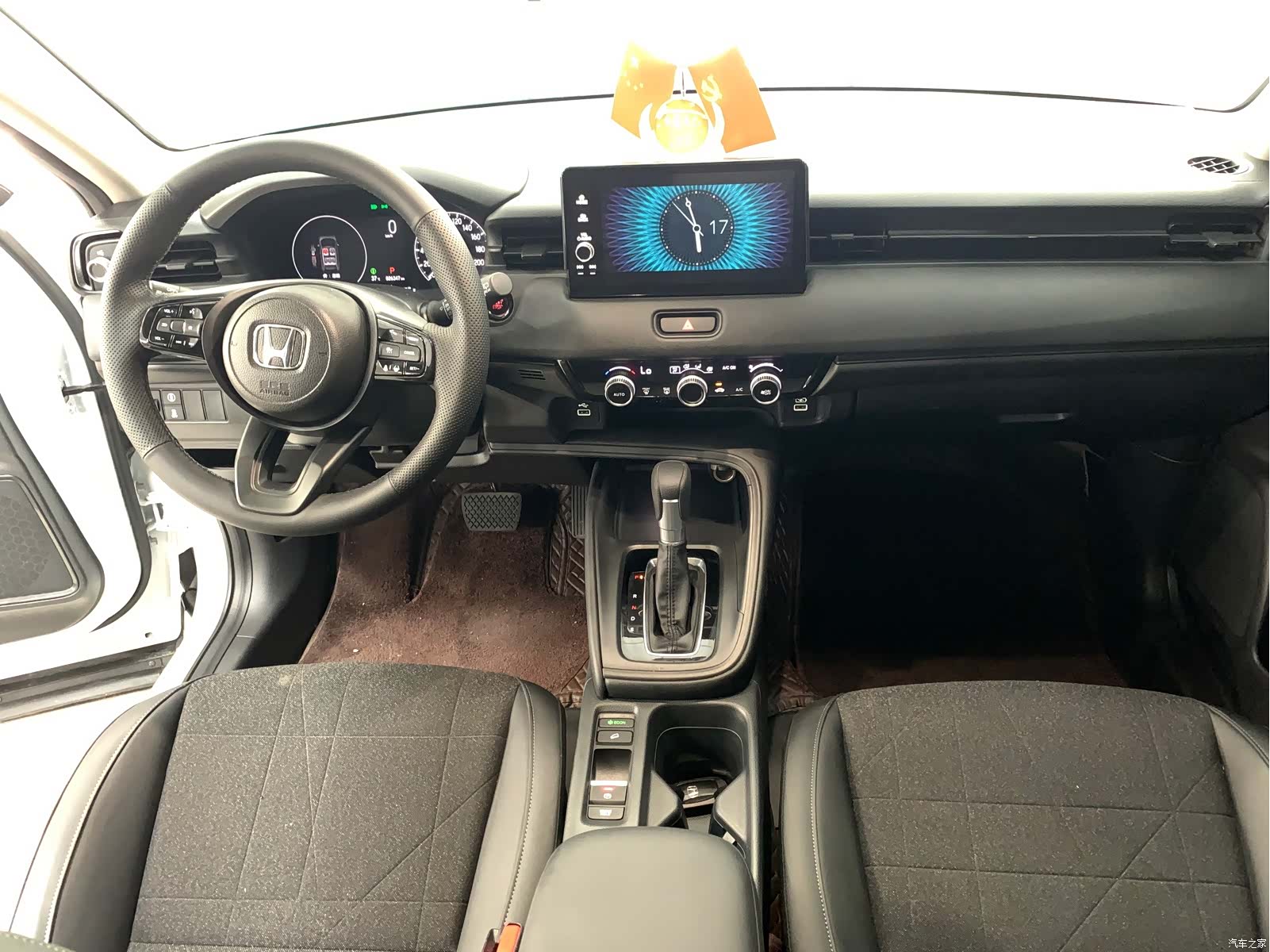 Honda Vezel, 2023 9
