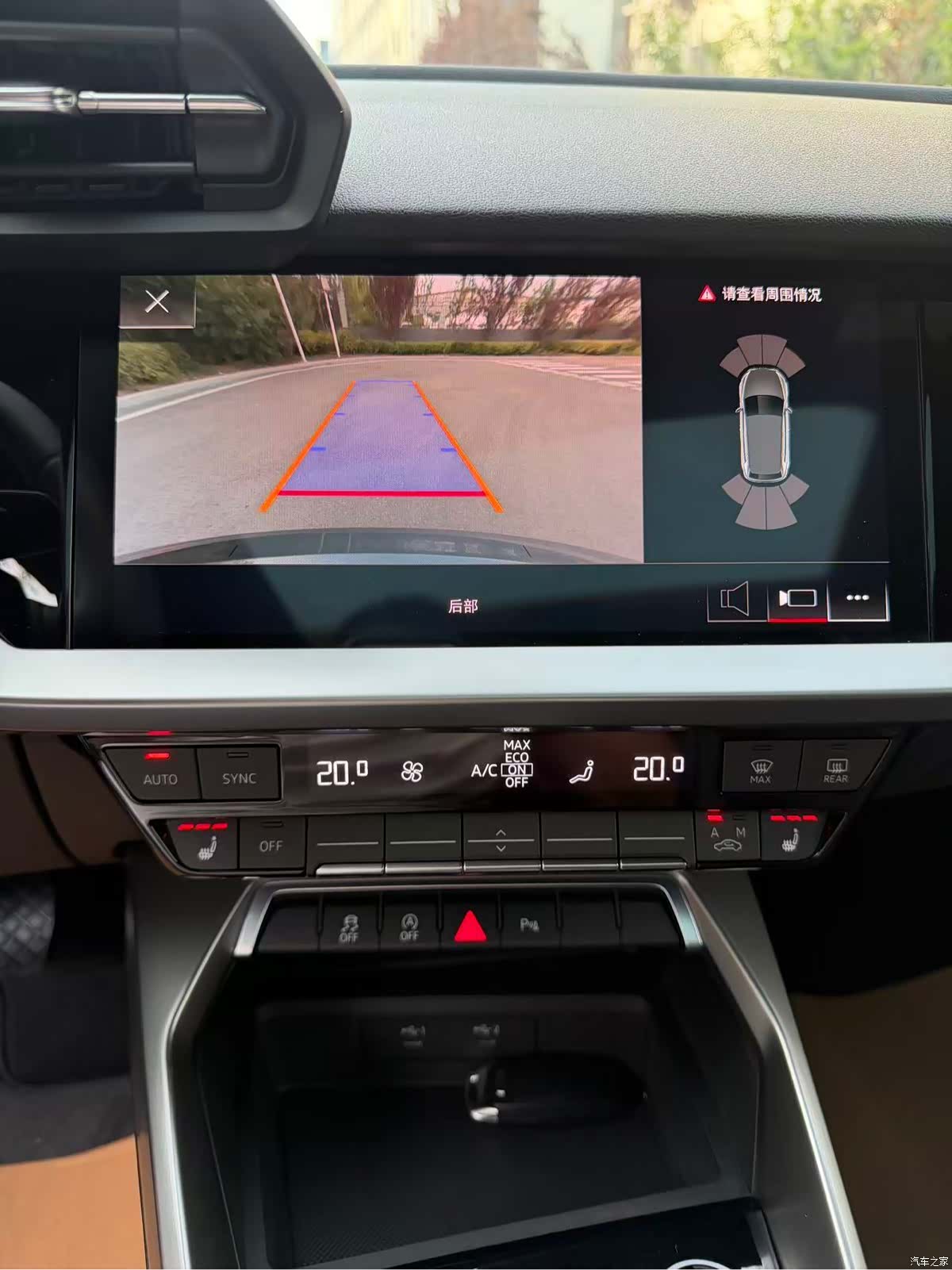 Audi A3, 2023 6