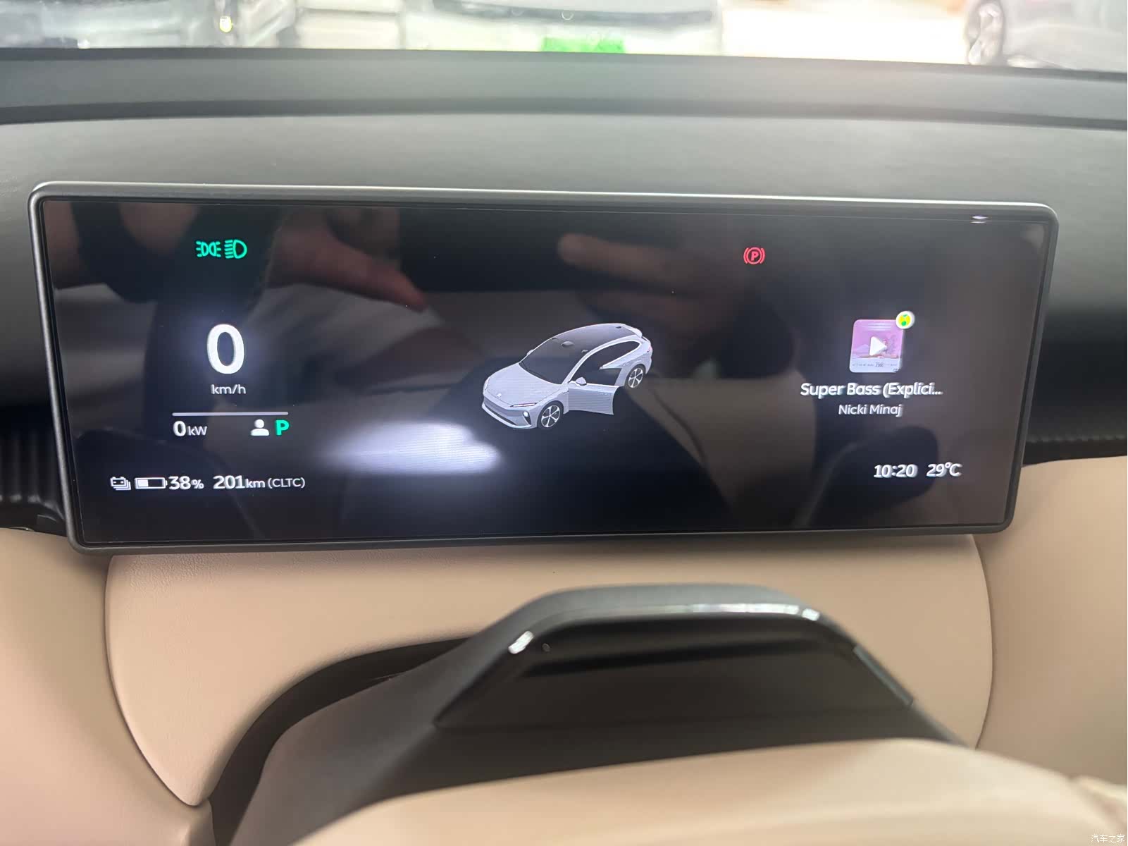 NIO ET5, 2025 6