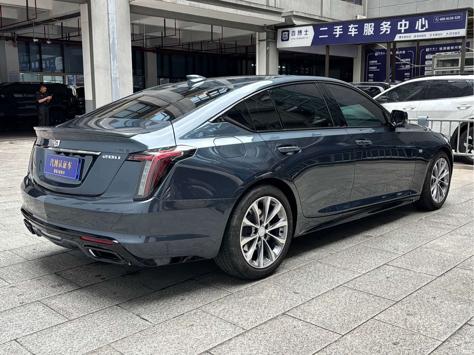Cadillac CT5, 2020 22