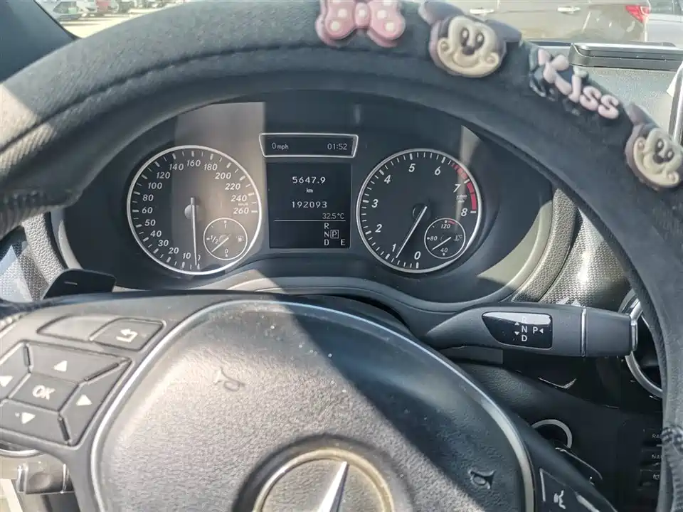 Mercedes-Benz Class B