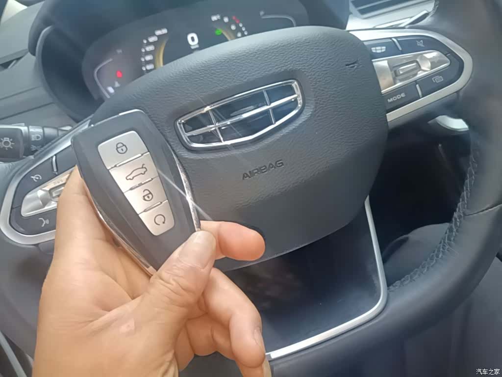 Geely Emgrand, 2021 9