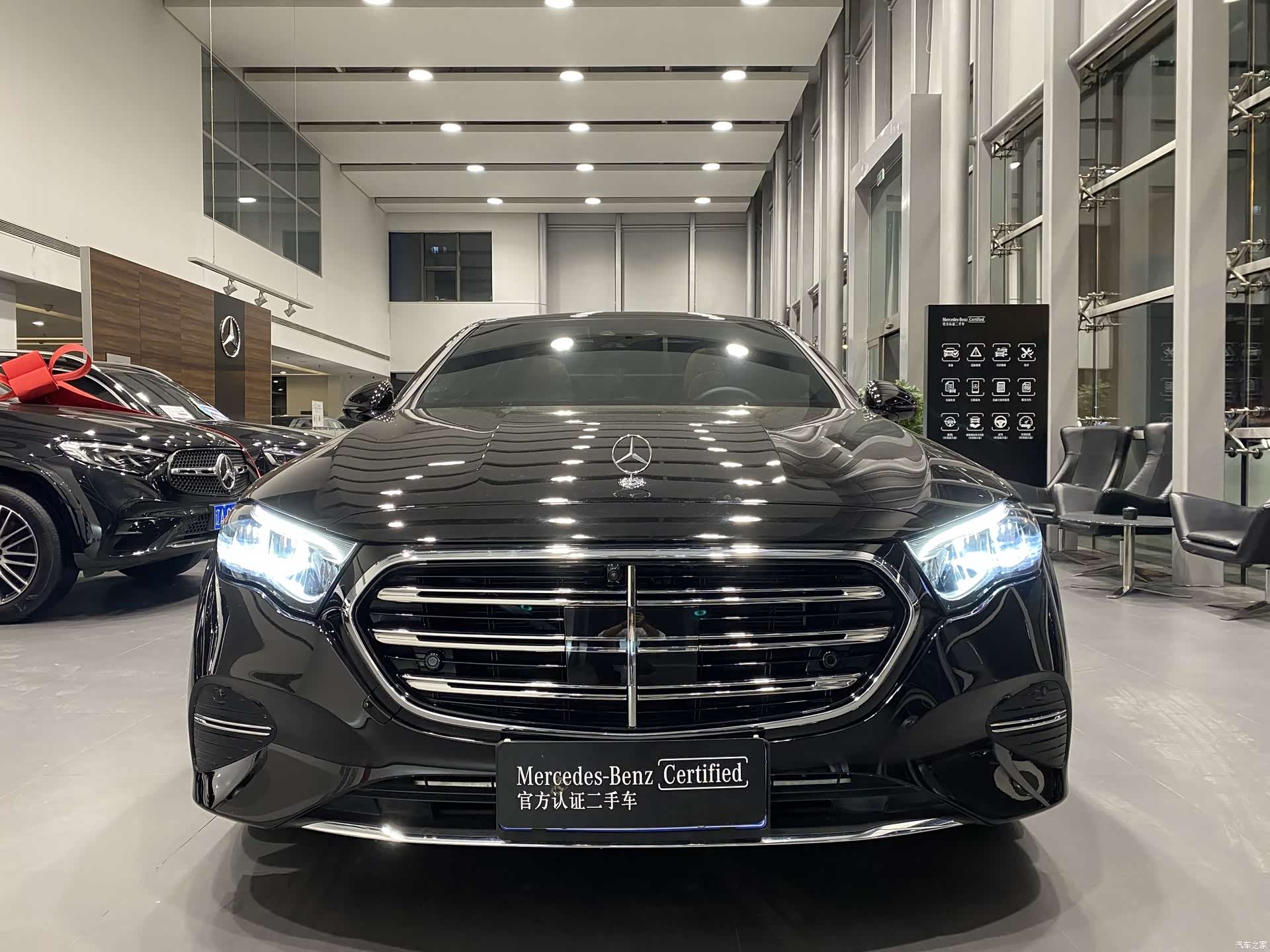 Mercedes-Benz E-Class, 2025 2