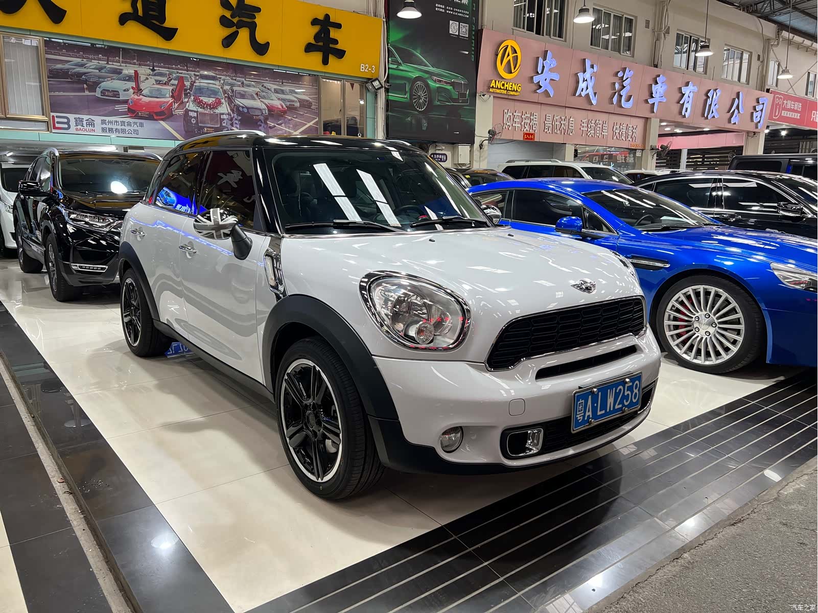 Mini Countryman, 2013 3