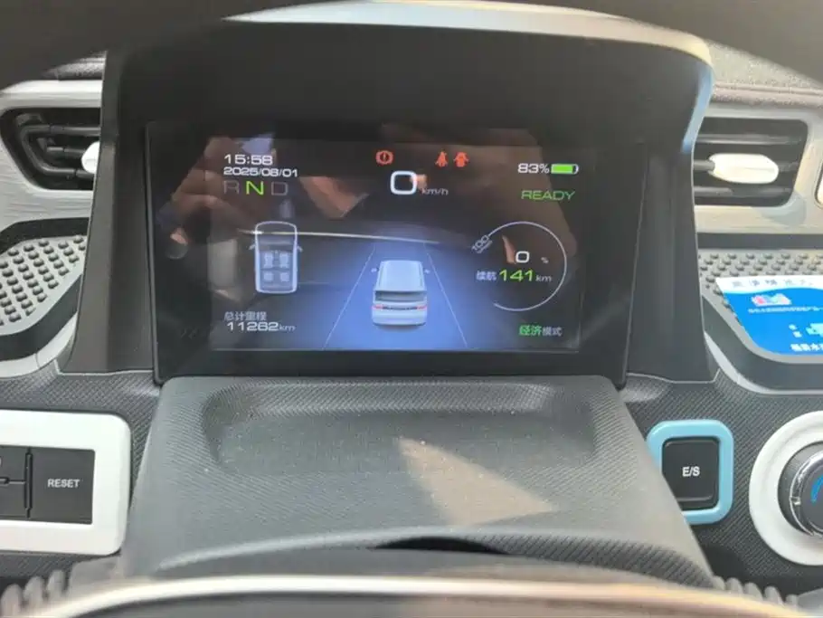 Wuling Hongguang MINIEV