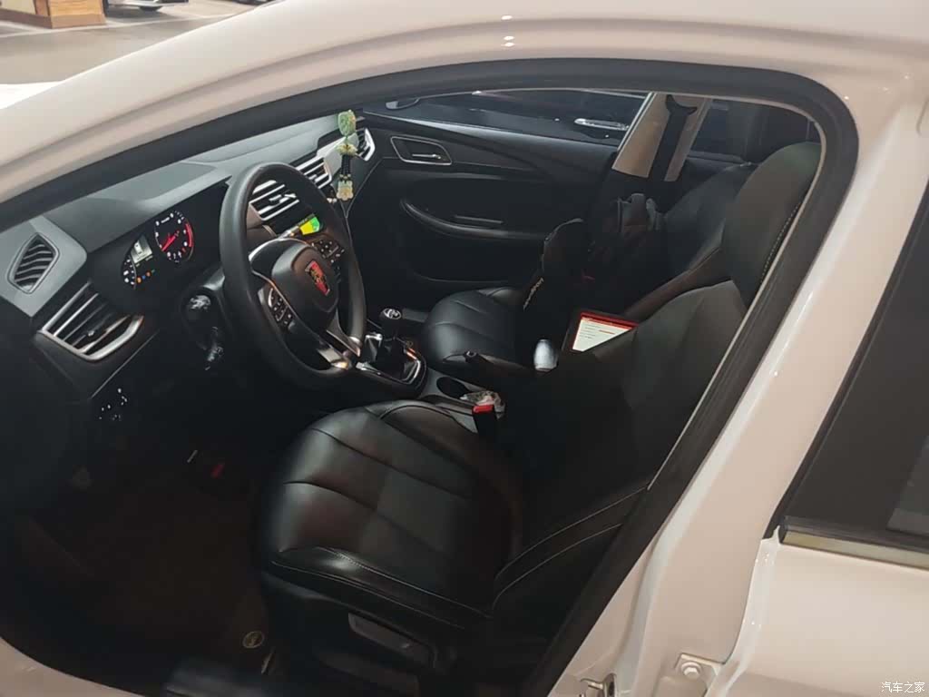 Roewe i5, 2020 15