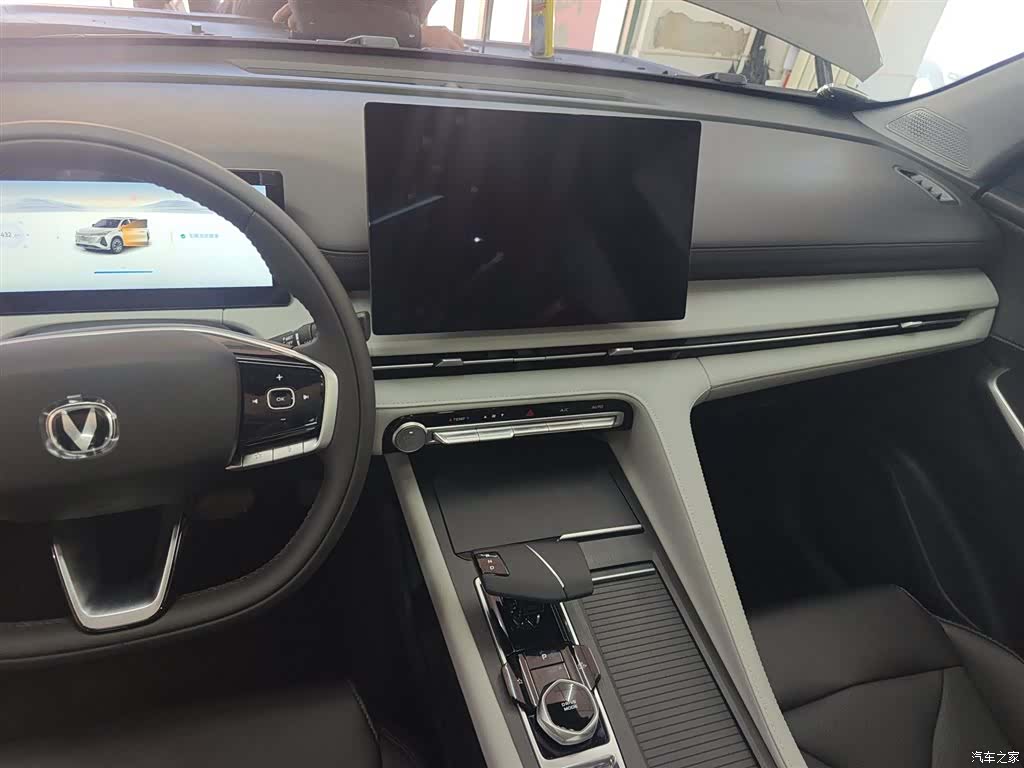 Changan CS75, 2025 13