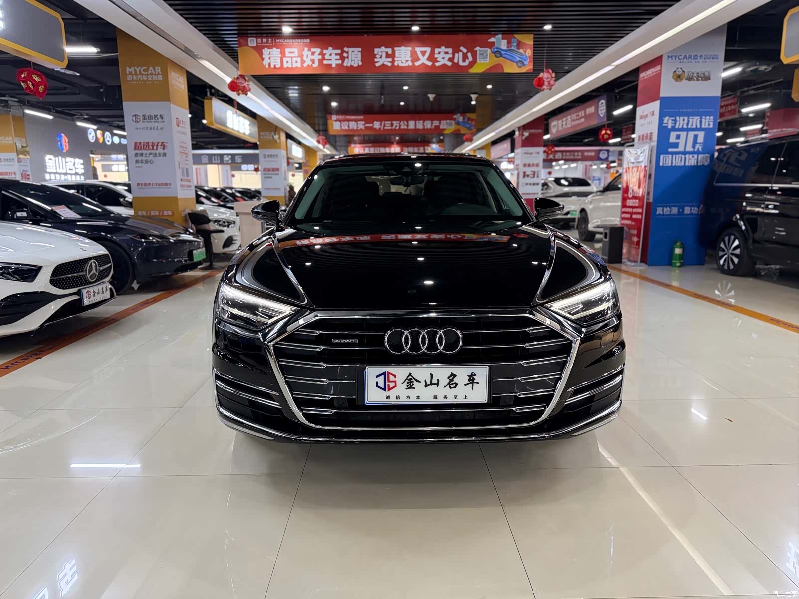 Audi A8L, 2022 2