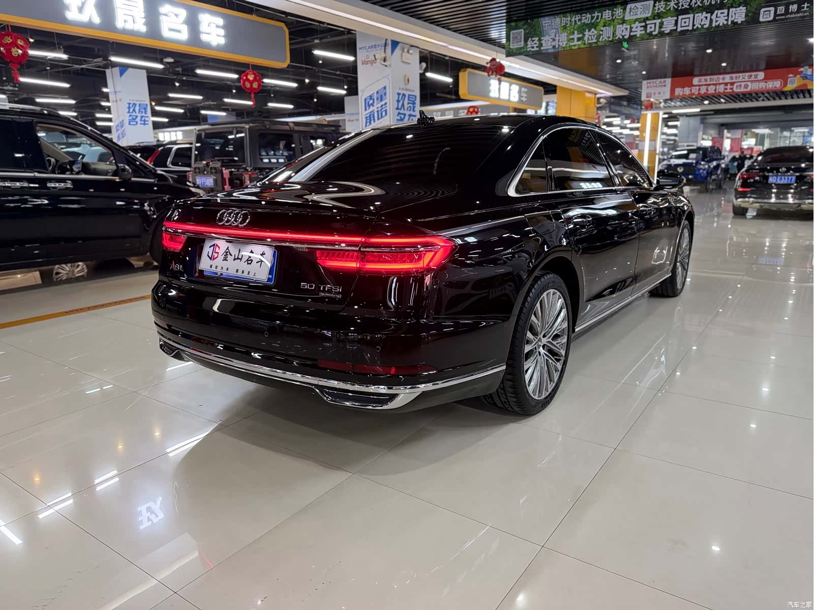 Audi A8L, 2022 14