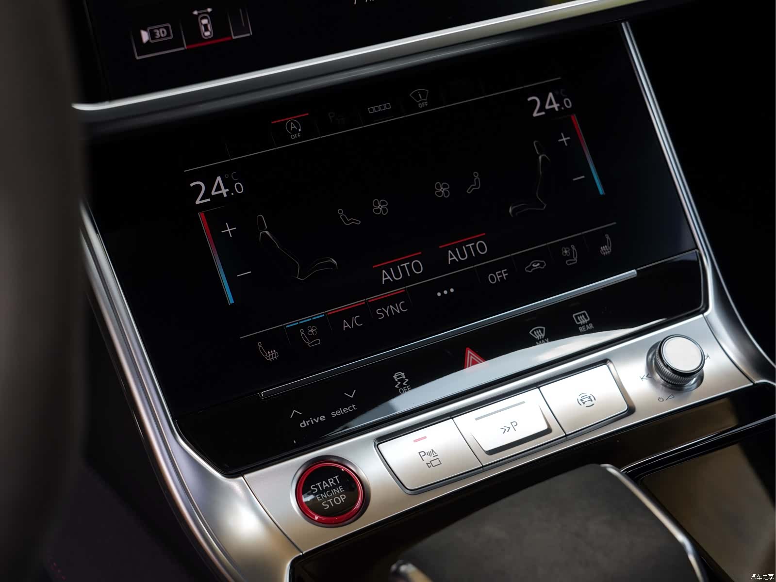 Audi RS, 2023 23