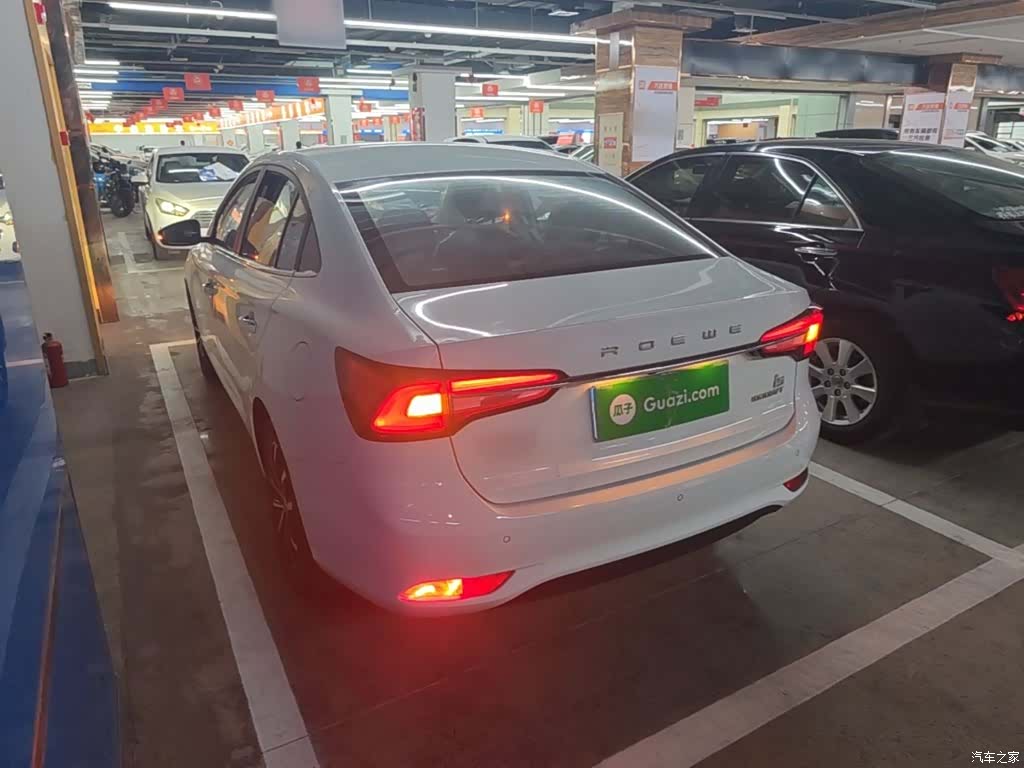 Roewe i5, 2020 все фото
