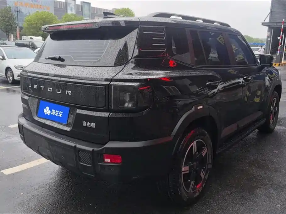 Jetour Free man