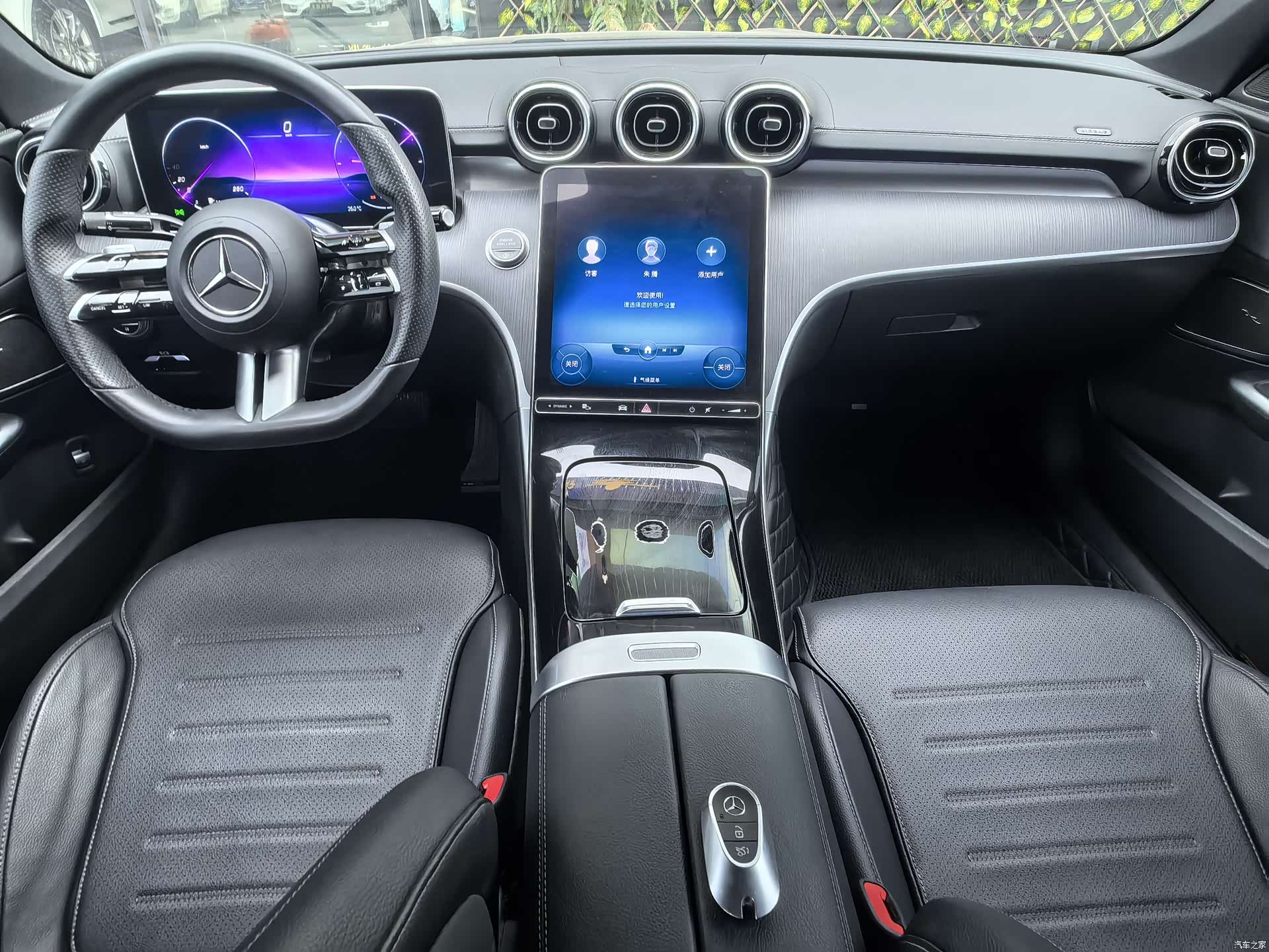 Mercedes-Benz C-Class, 2022 8