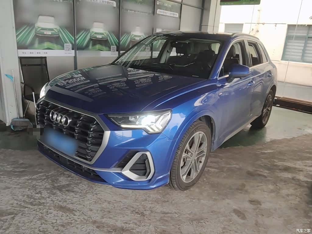 Audi Q3, 2020 2