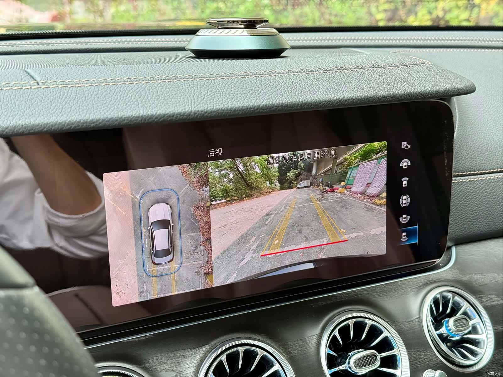 Mercedes-Benz E-Class, 2021 8