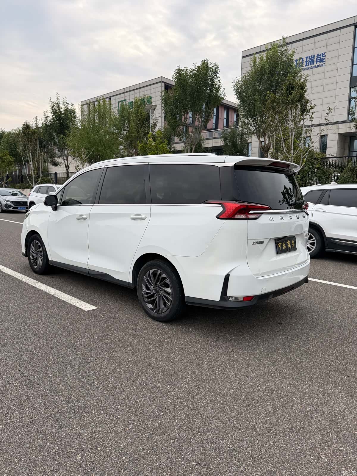 Maxus G50, 2019 10