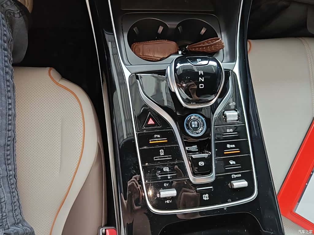 BYD Qin, 2024 14