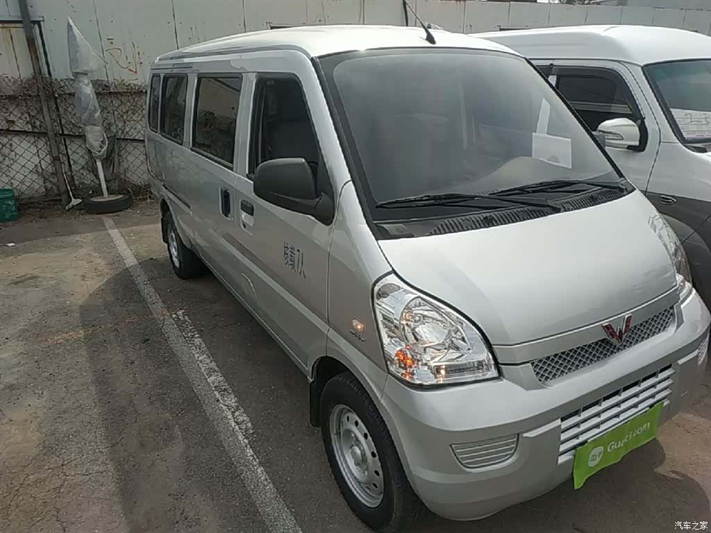 Wuling L3C, 2023 4