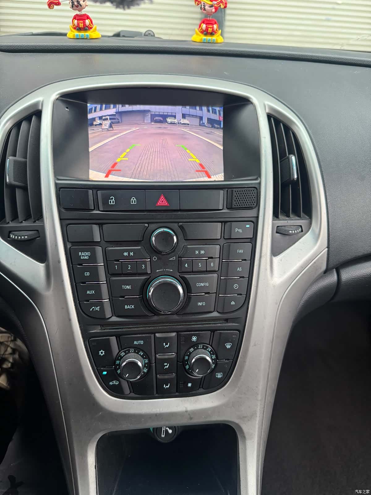 Buick XT, 2014 7
