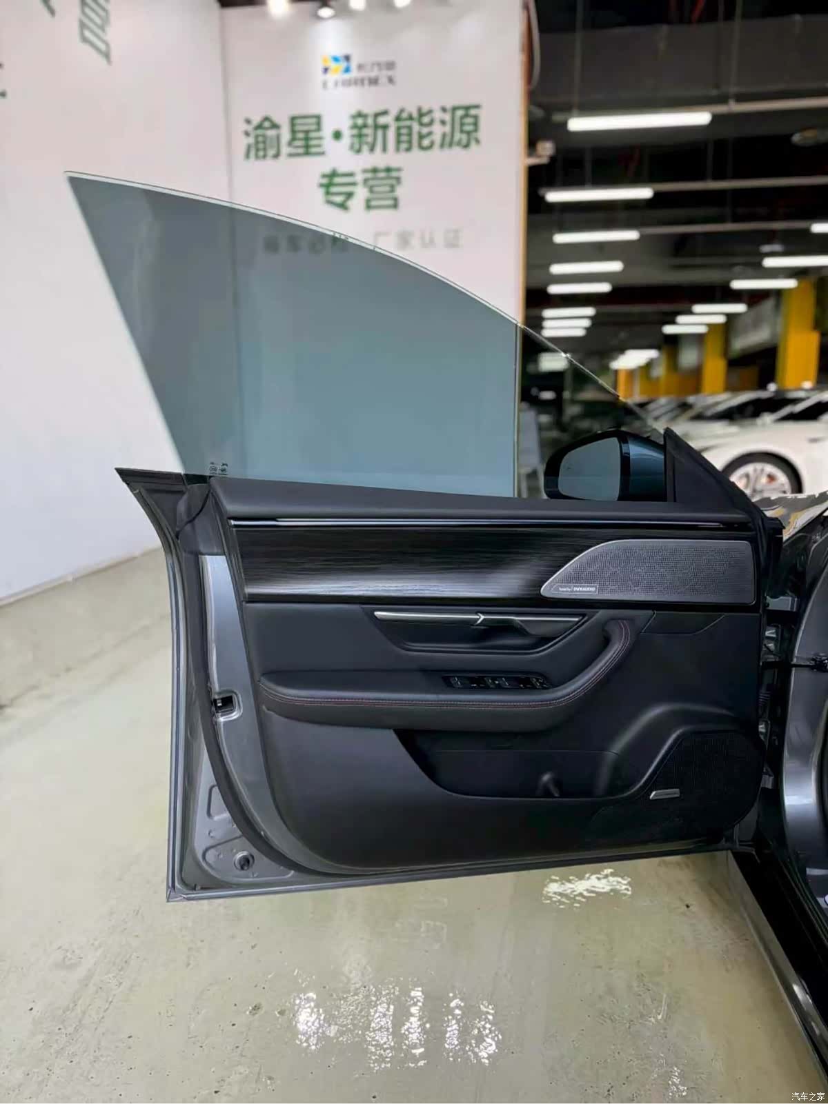 Xpeng P7, 2021 15