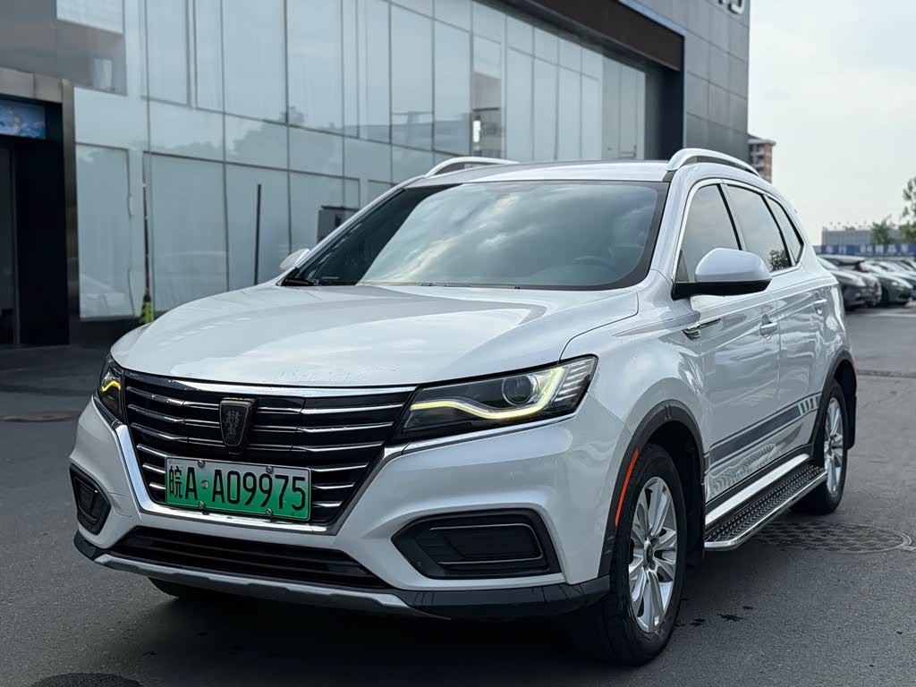 Roewe RX5