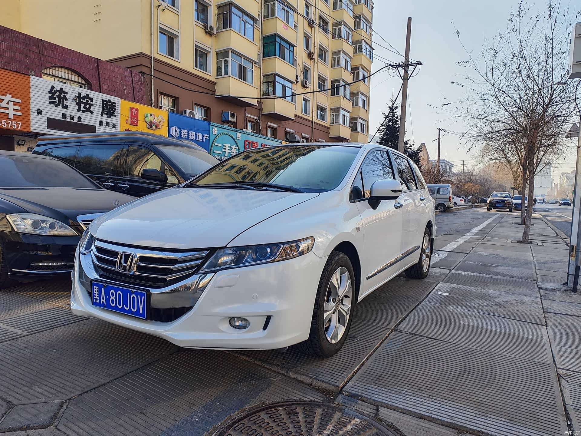 Honda Odyssey, 2014 3