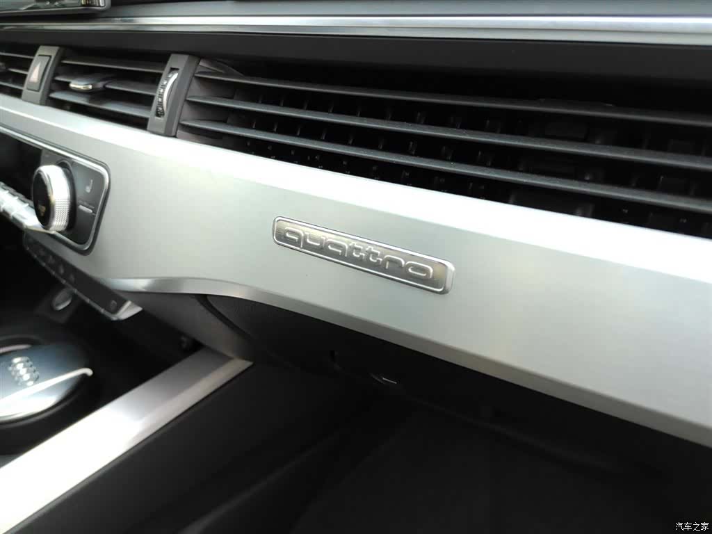 Audi A4L, 2020 11