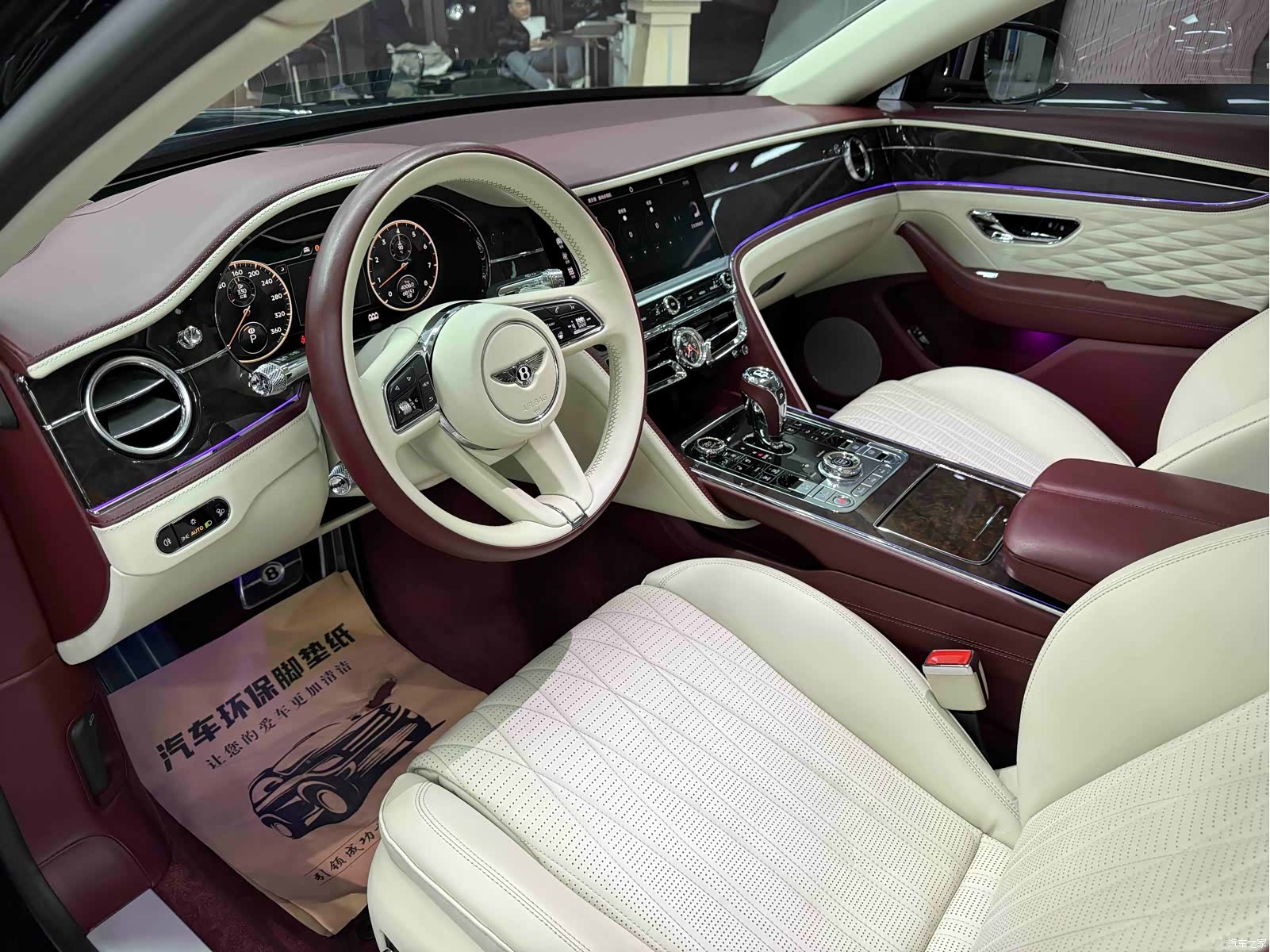 Bentley Flying Spur, 2022 12