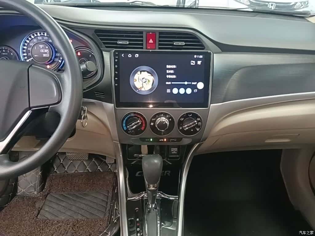Honda Crider, 2016 9