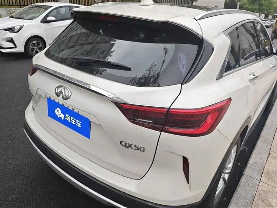 Infiniti QX50