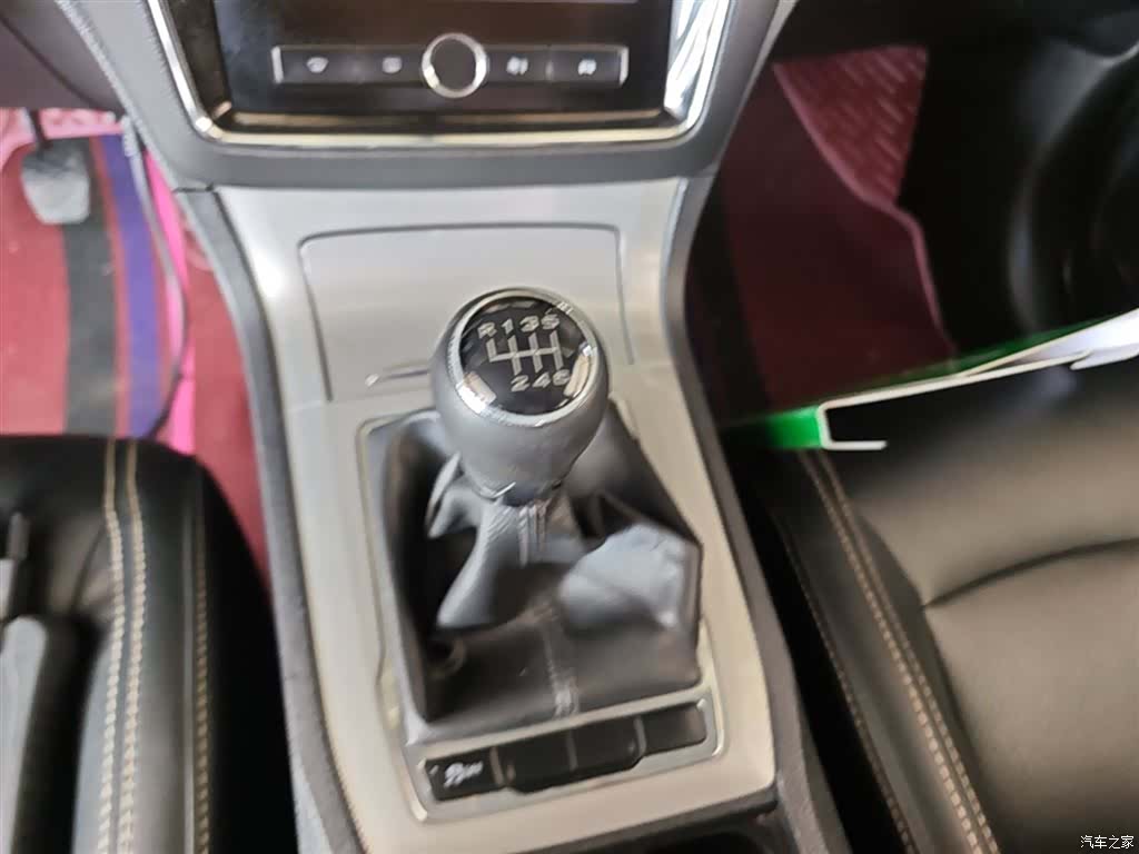 Roewe RX5, 2020 14