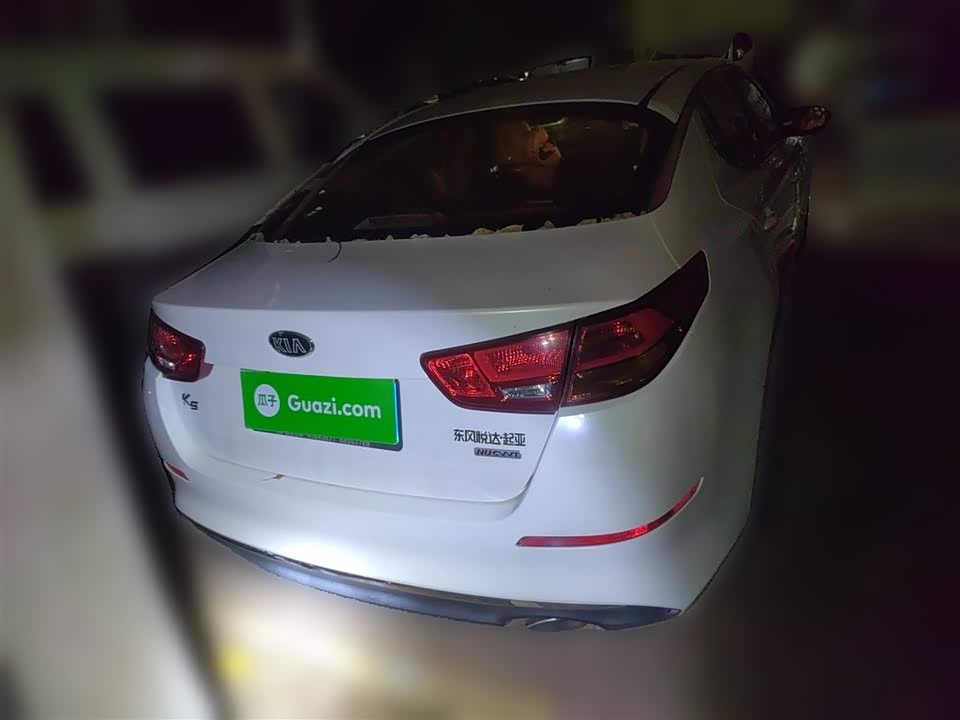 Kia K5 Kia K5