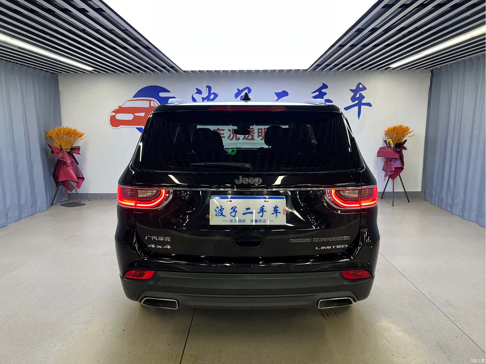 Jeep Grand Commander, 2018 19