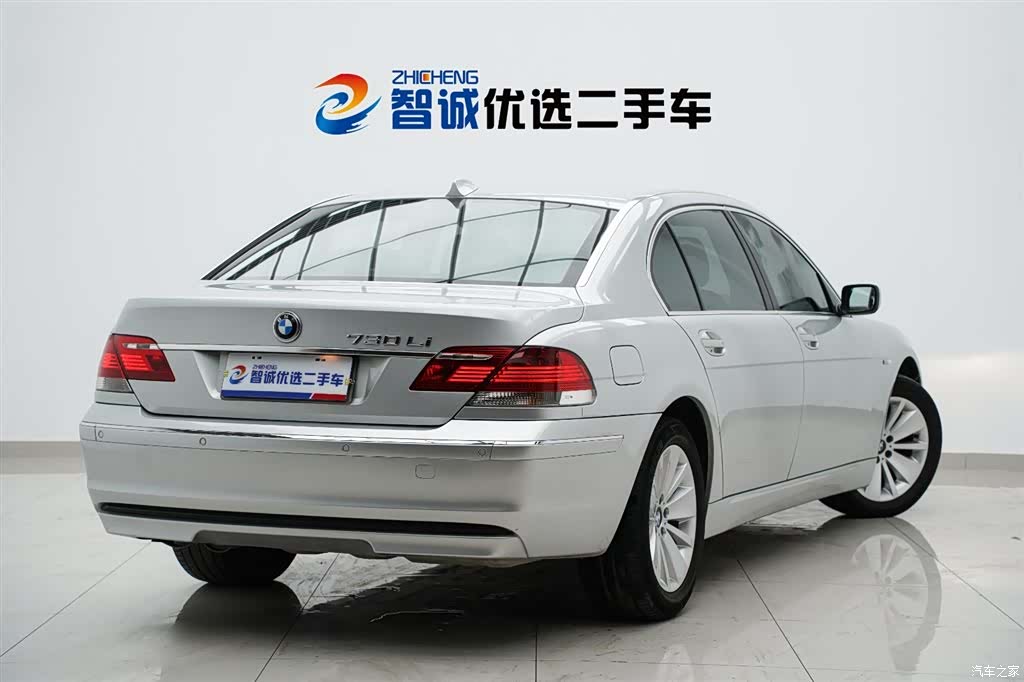 BMW 7 Series, 2008 3